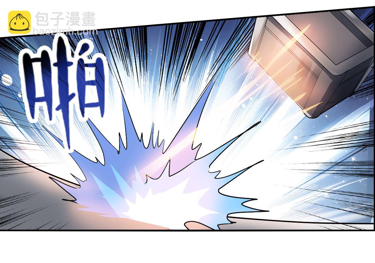第2季12话-第296话