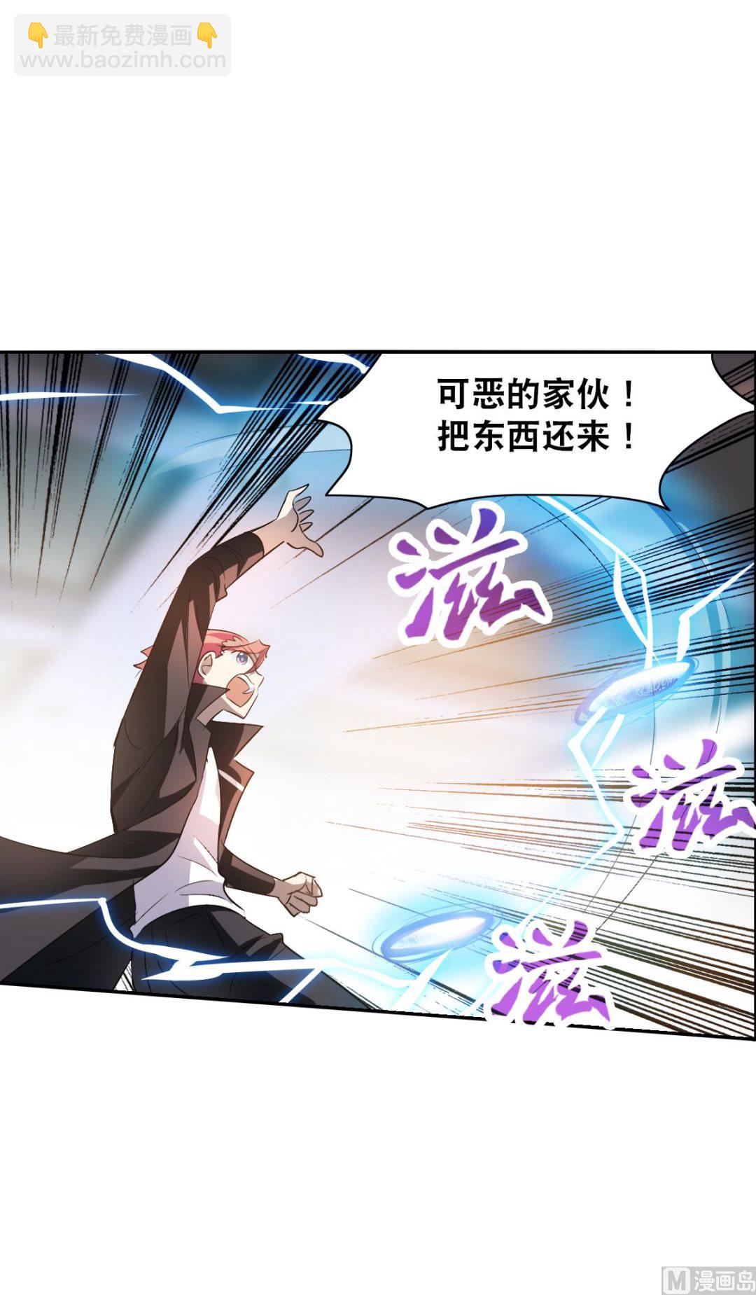 第2季12话-第296话