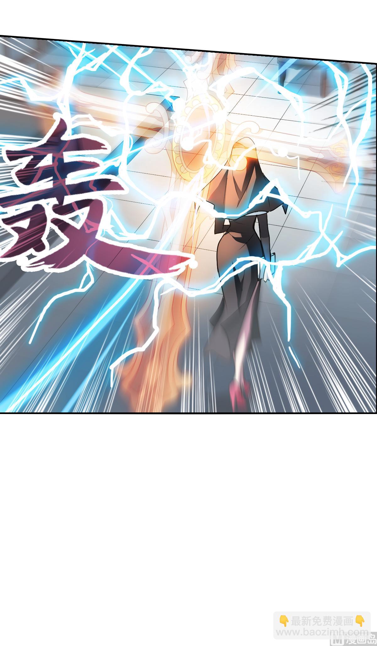 第2季12话-第296话