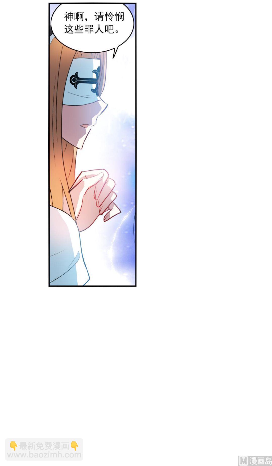 第2季12话-第296话