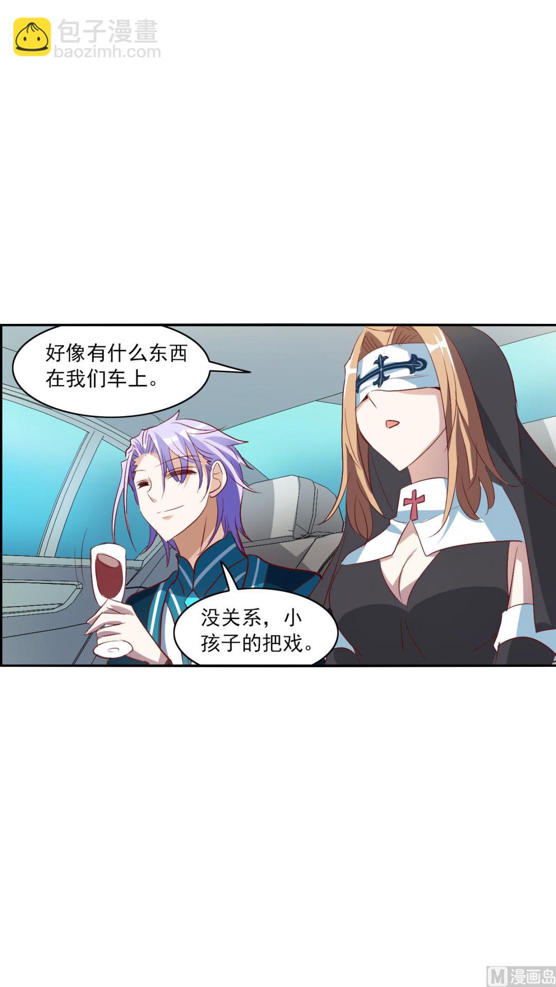第2季14话-第298话