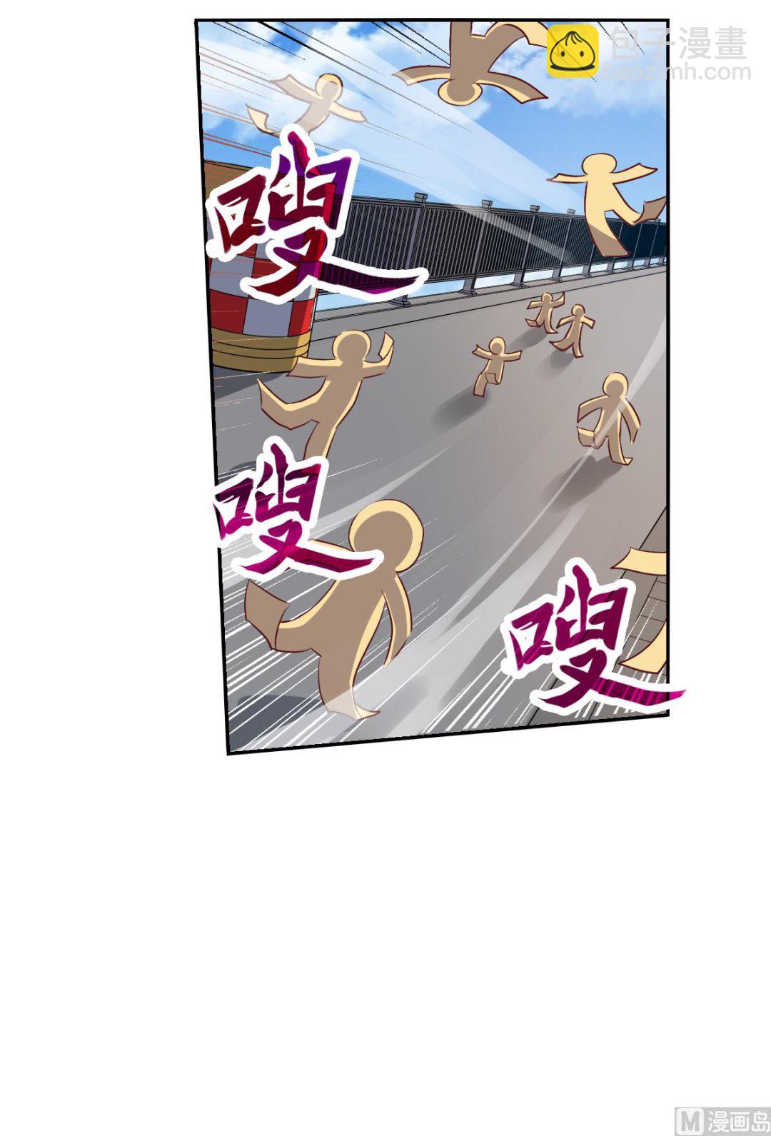 第2季14话-第298话