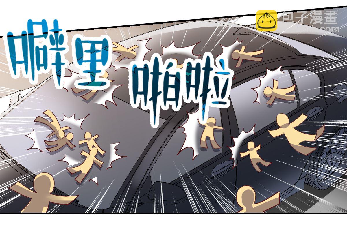 第2季14话-第298话