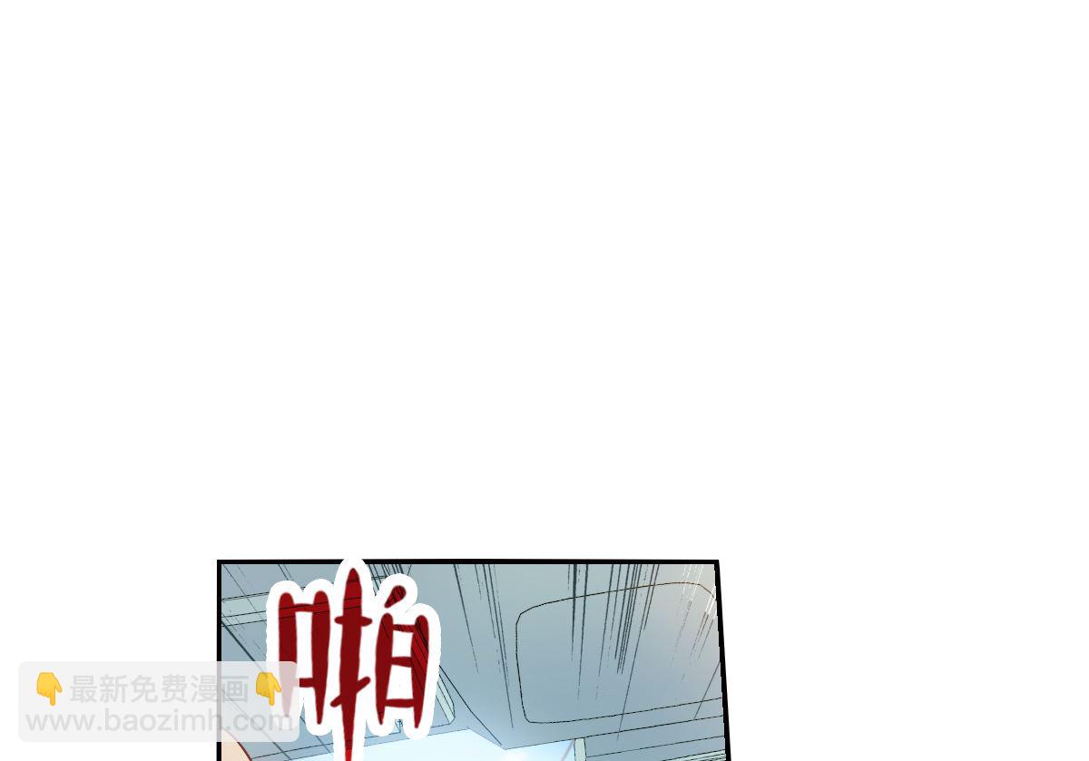 第2季14话-第298话