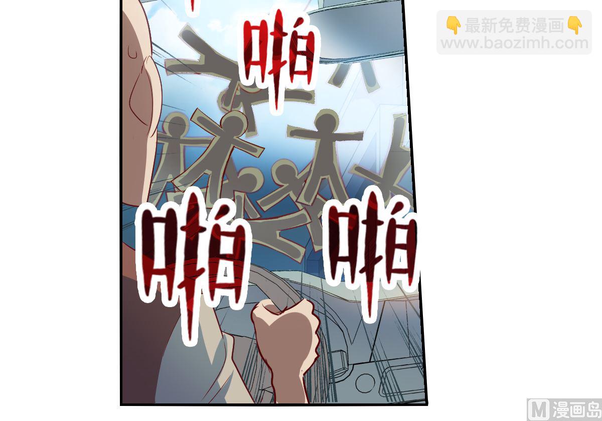第2季14话-第298话