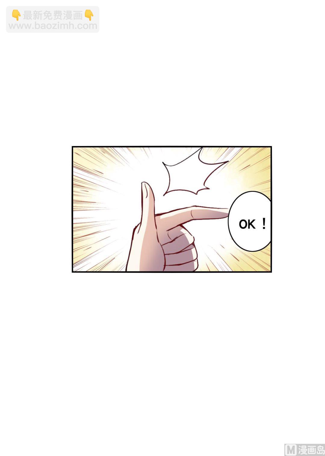 第2季14话-第298话