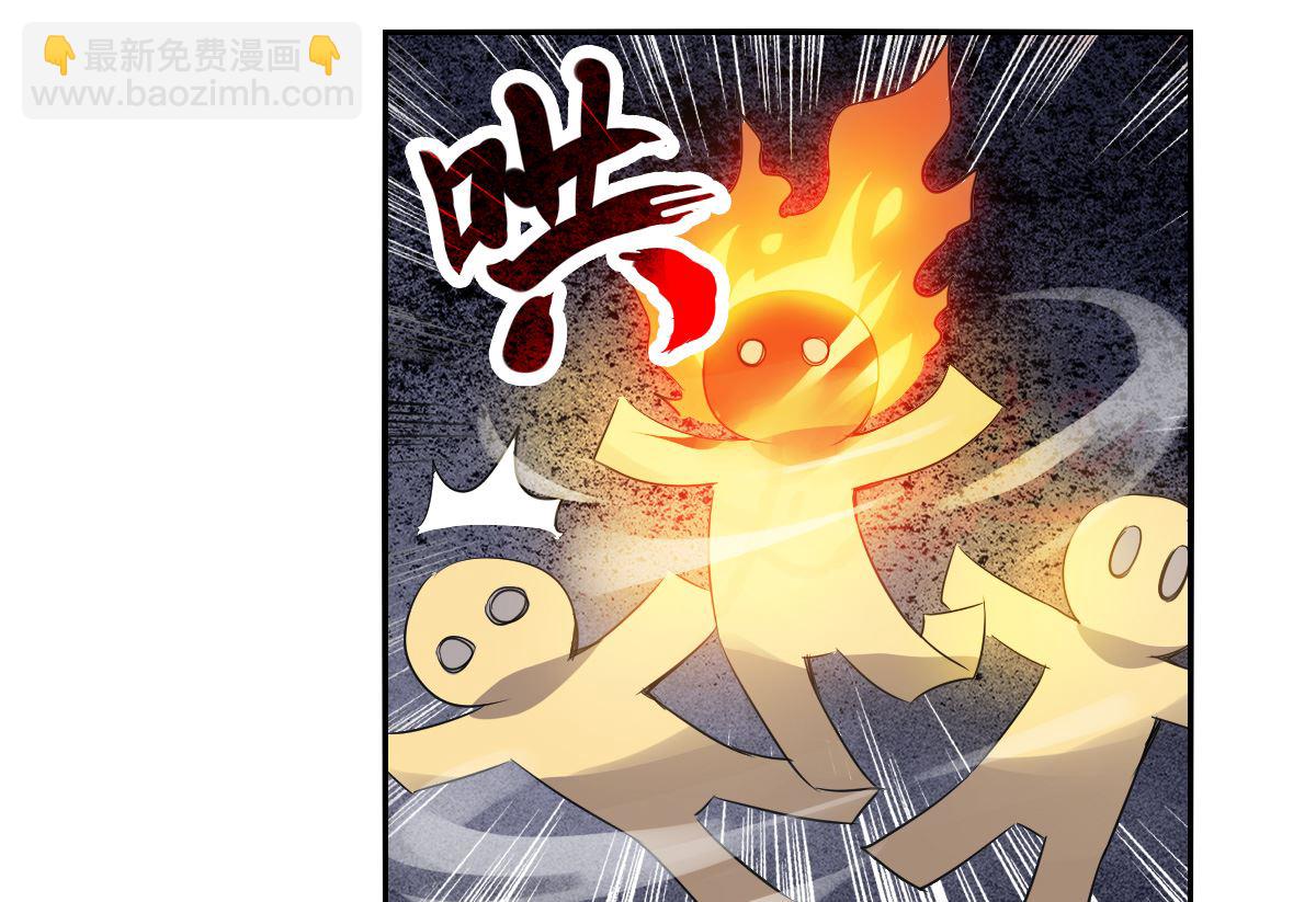 第2季14话-第298话