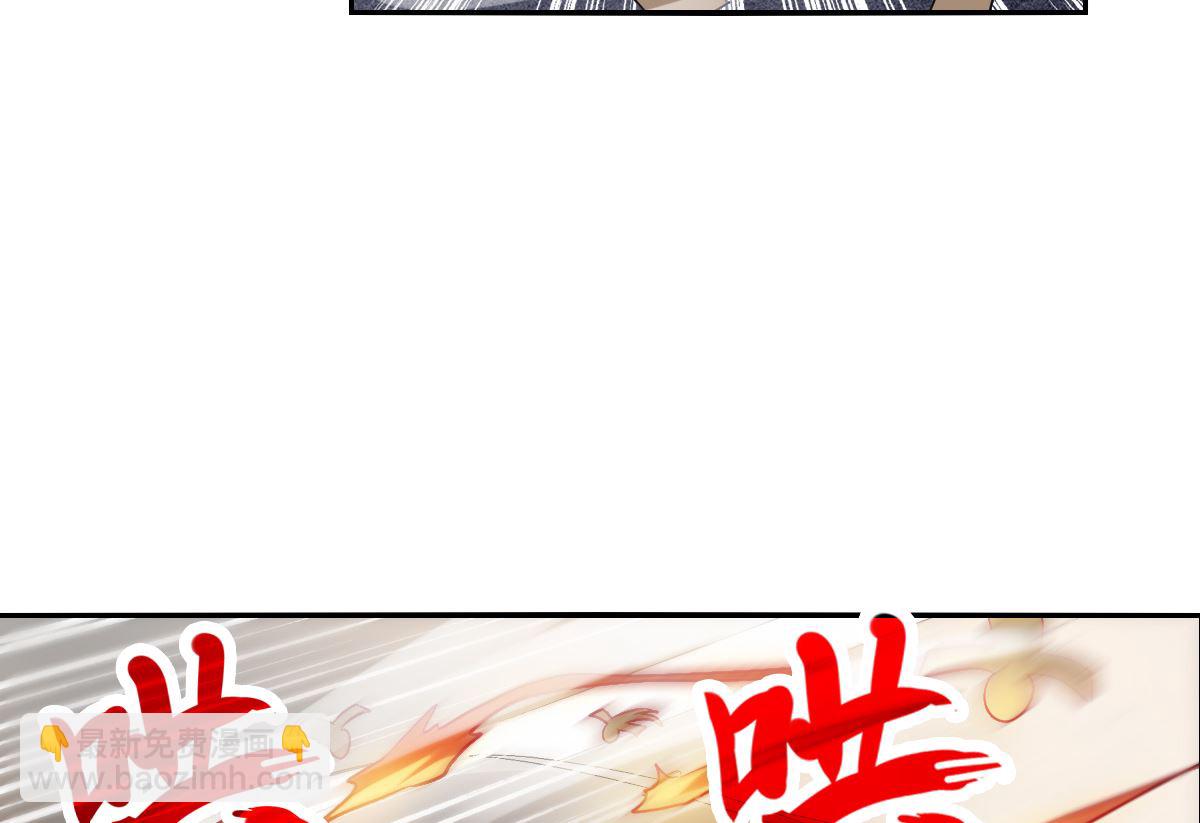 第2季14话-第298话