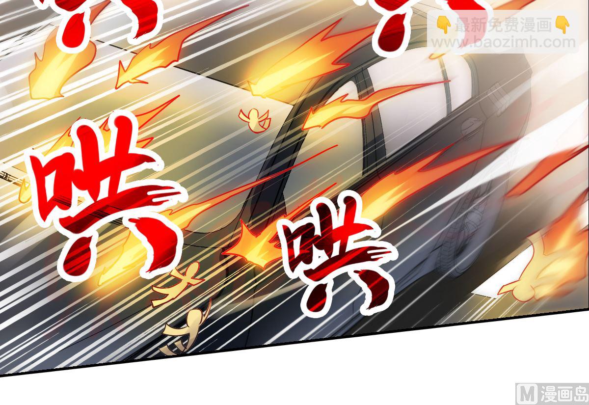 第2季14话-第298话