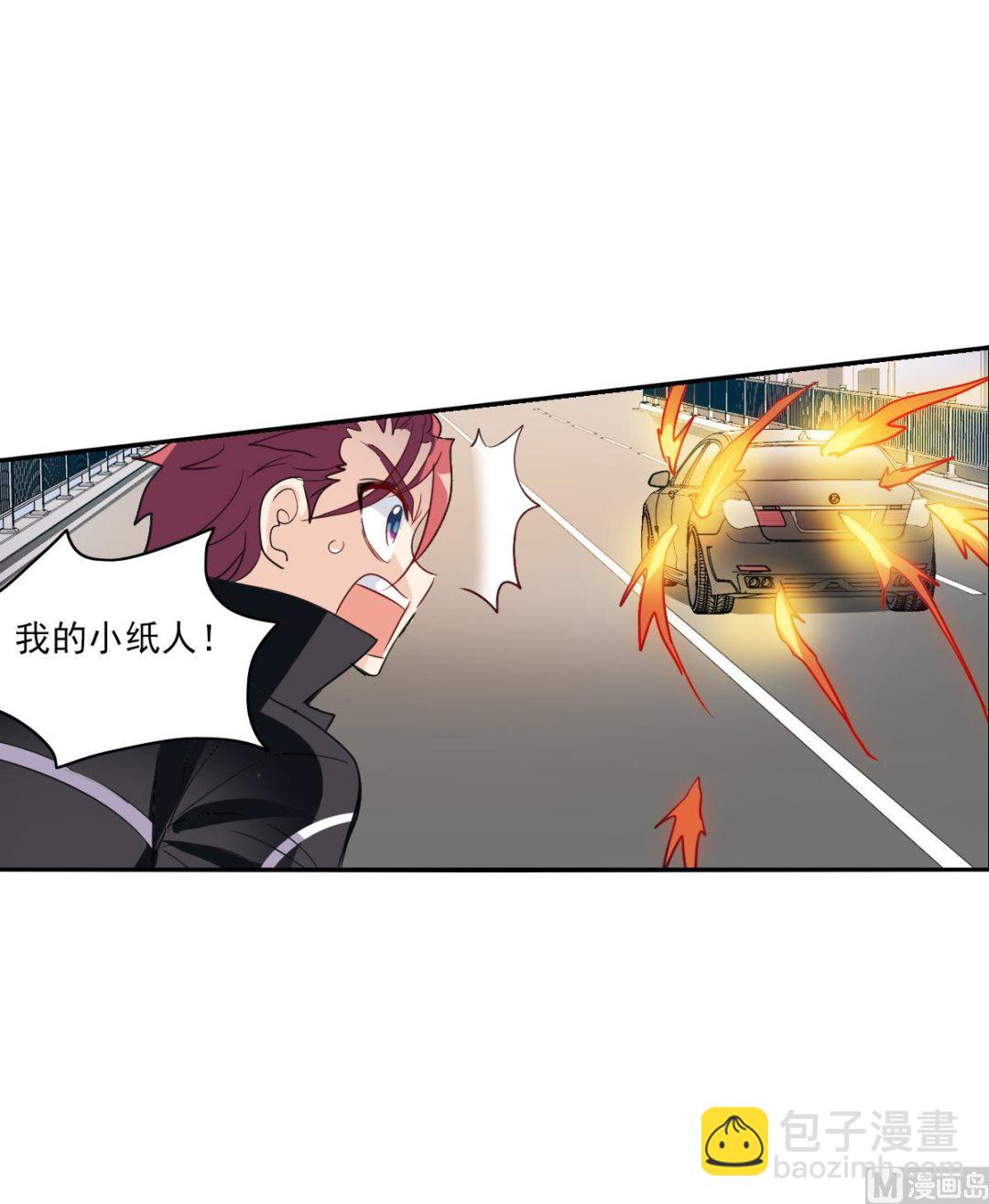 第2季14话-第298话