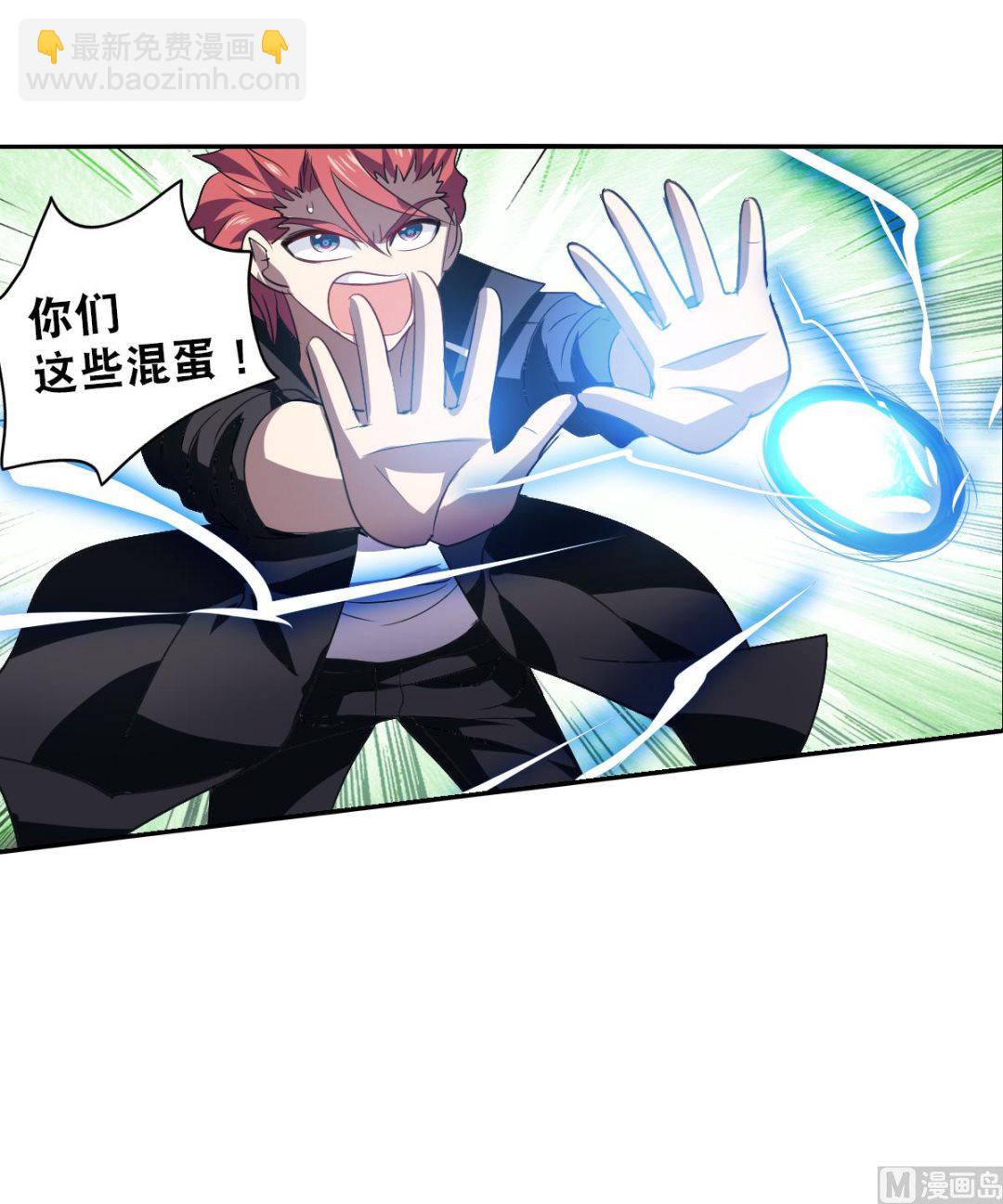 第2季14话-第298话
