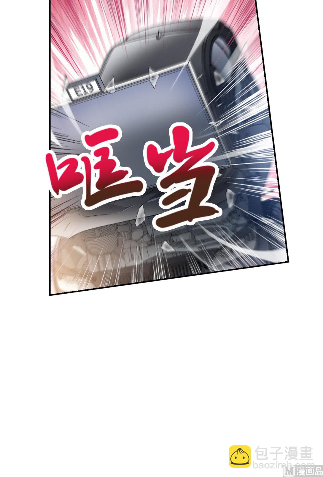 第2季14话-第298话