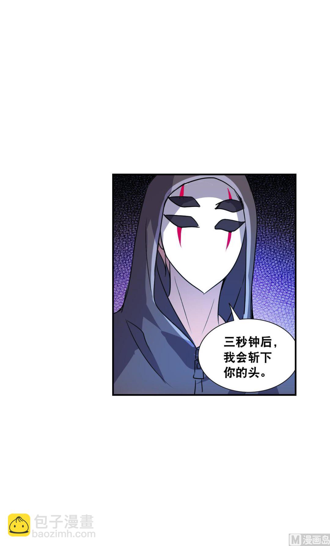 第2季14话-第298话