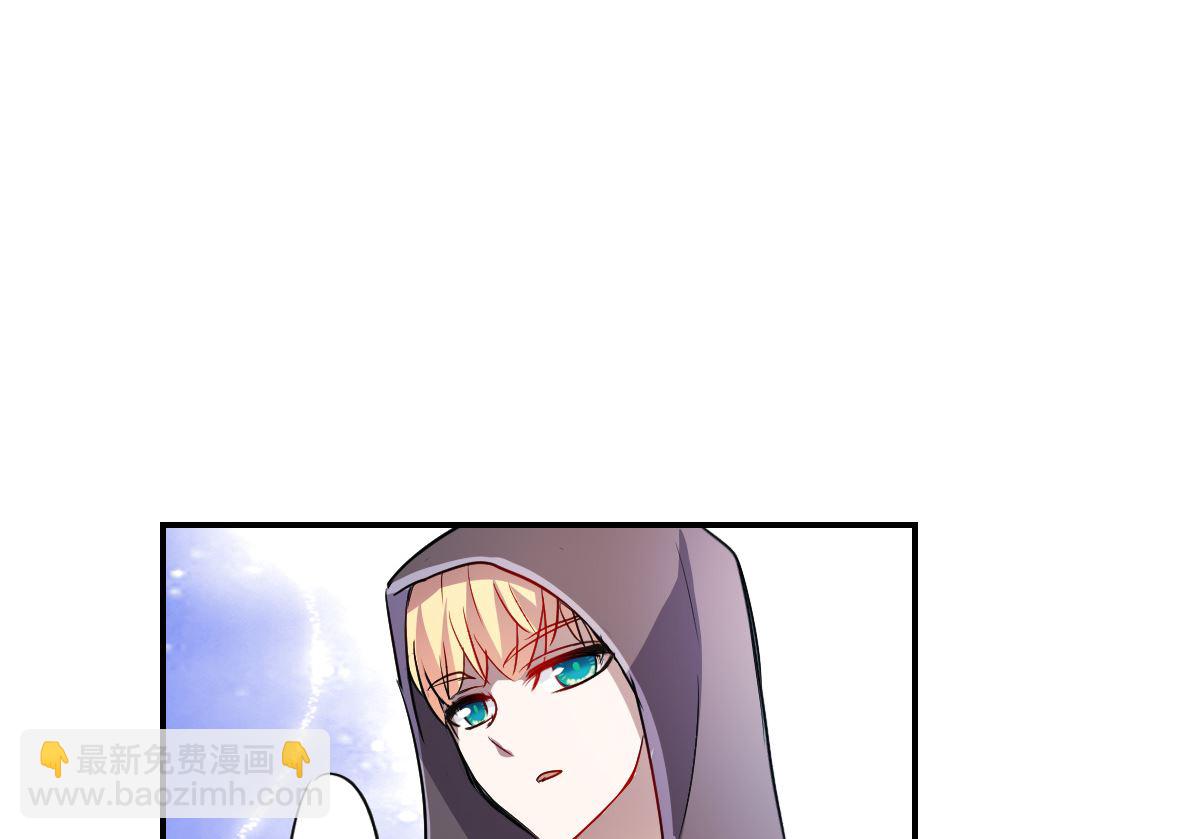 第2季14话-第298话
