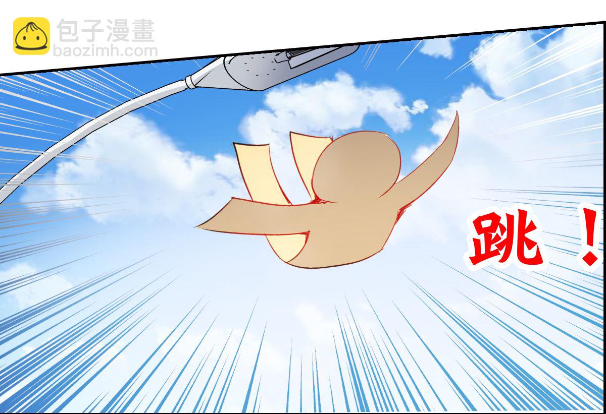 第2季14话-第298话