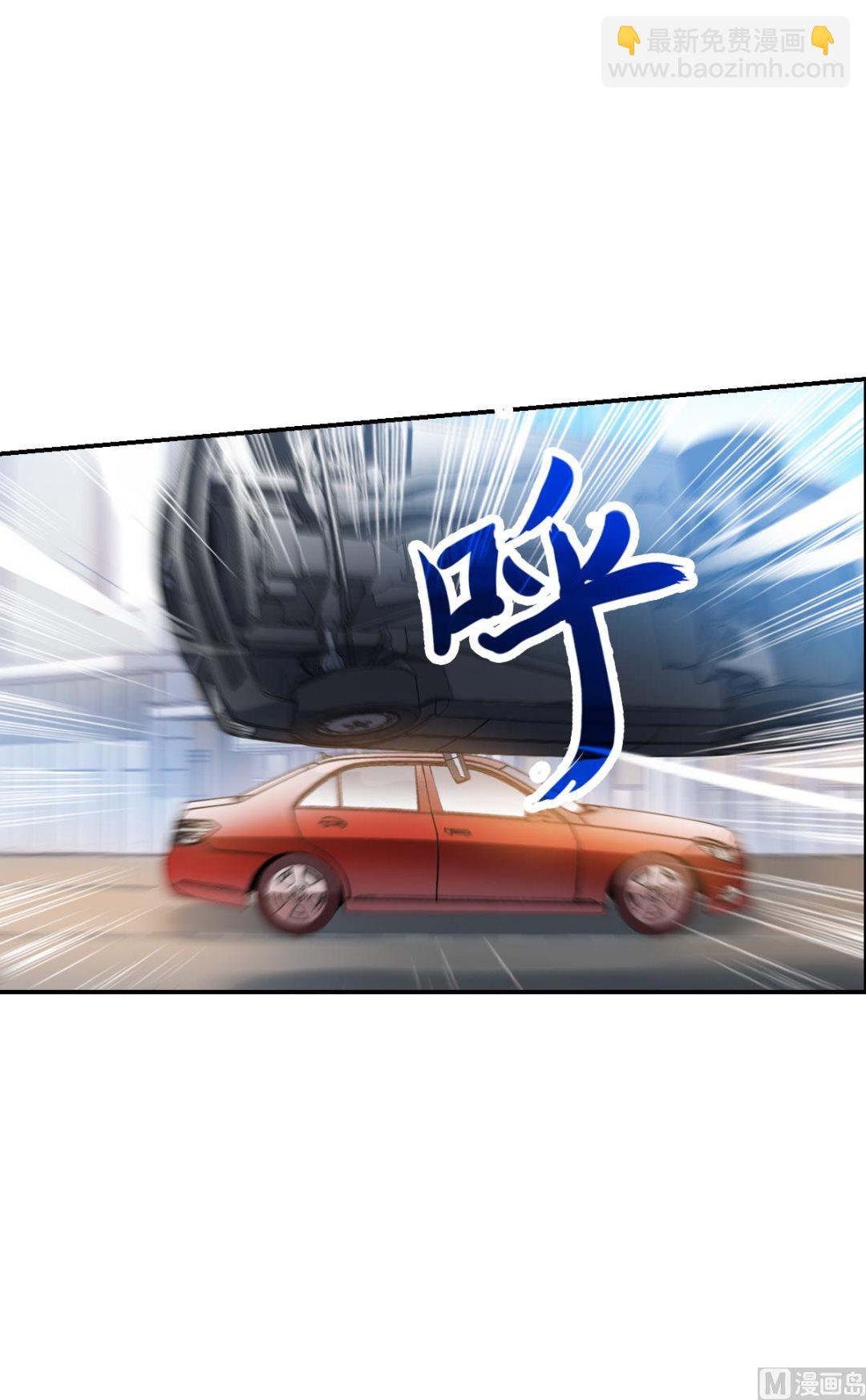 第2季16话-第300话
