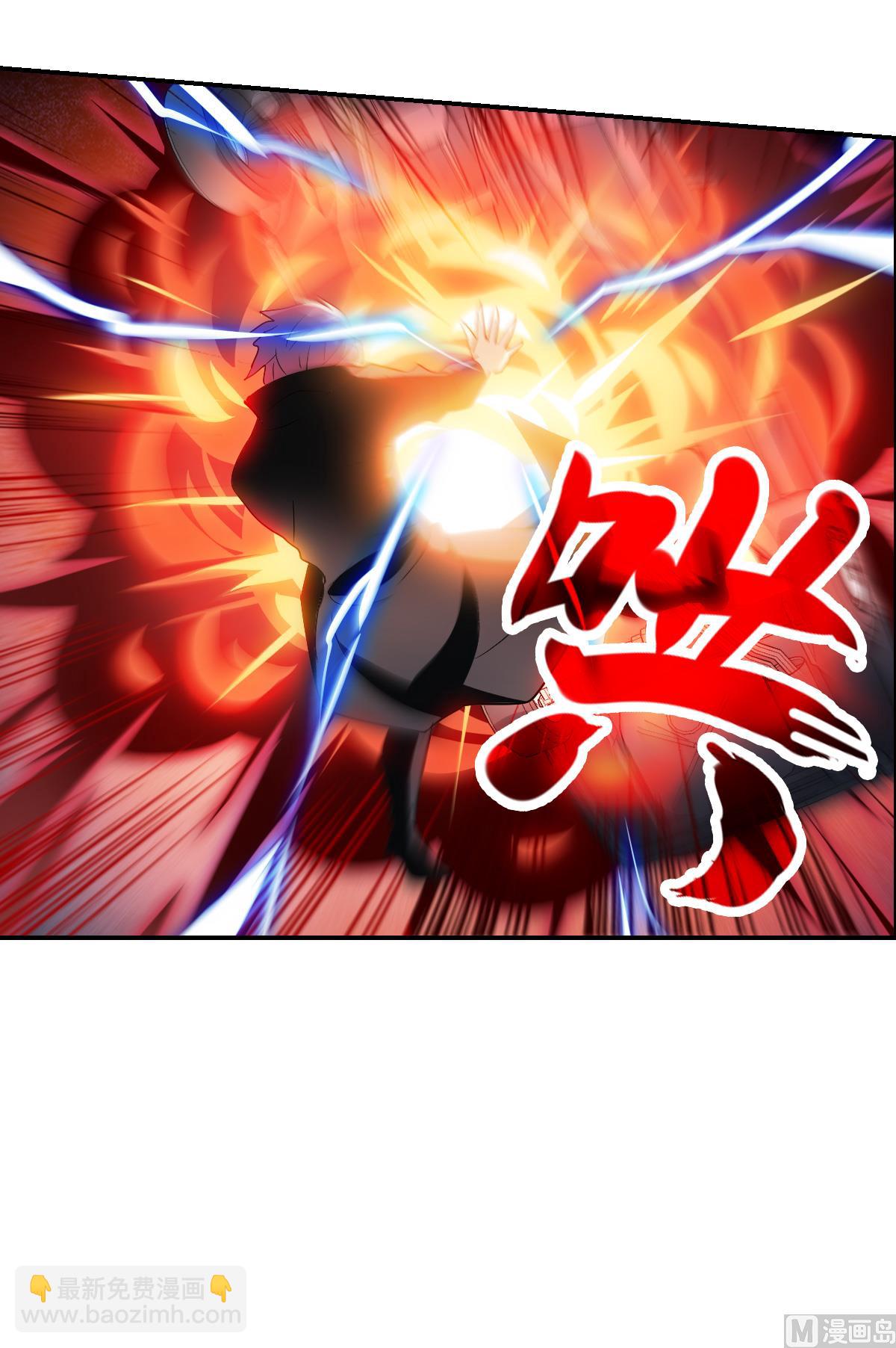 第2季16话-第300话