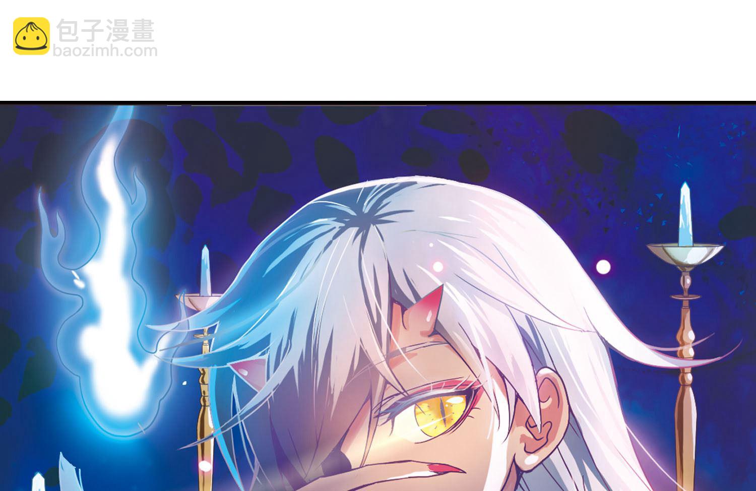 第4话-第4话