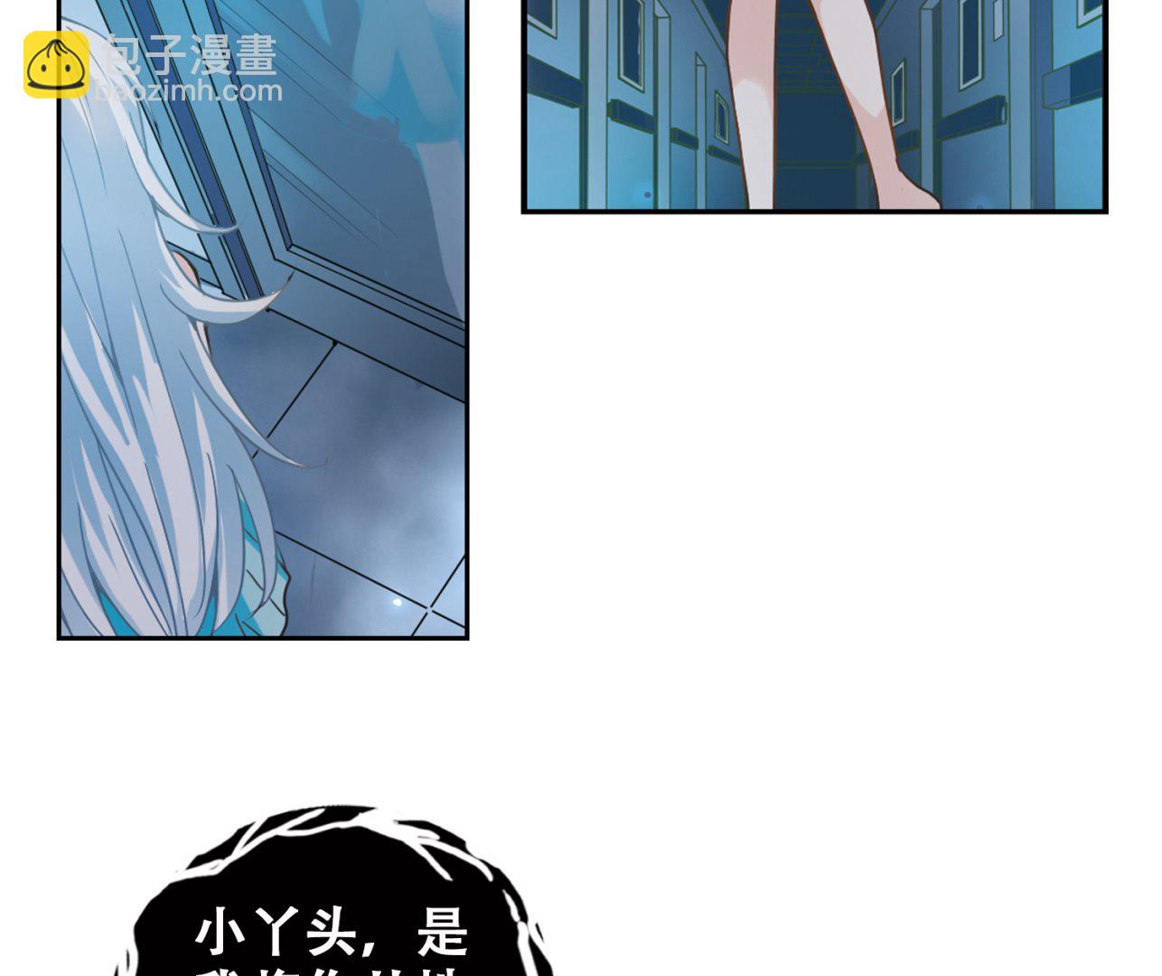 第4话-第4话