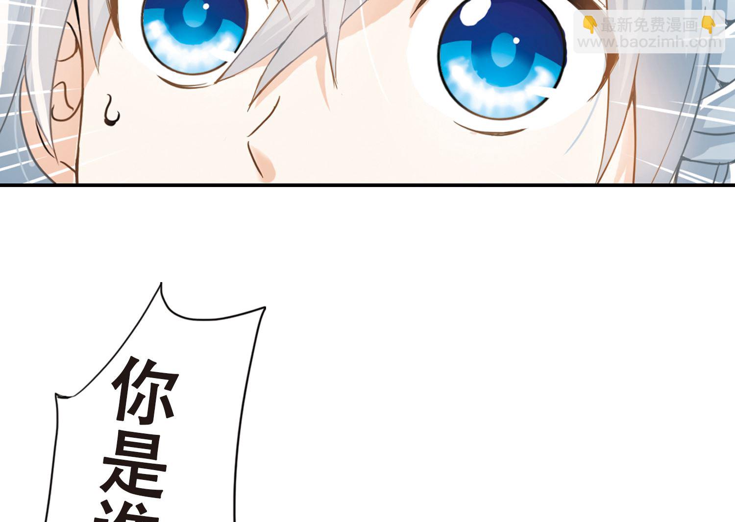 第4话-第4话