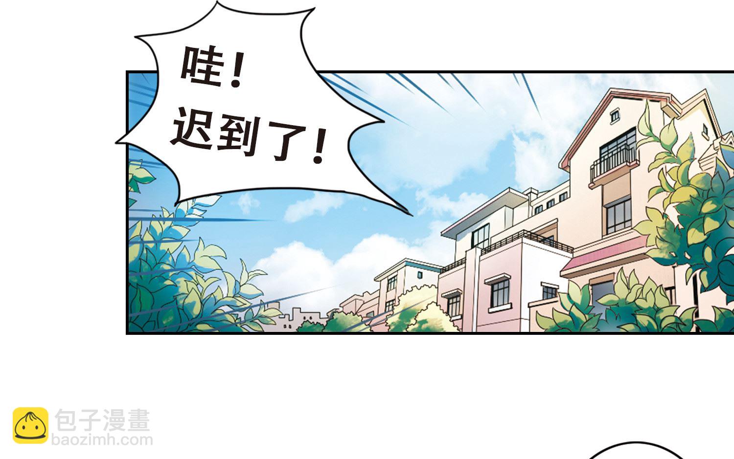 第4话-第4话