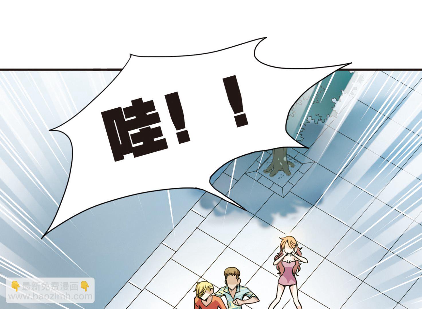 第4话-第4话