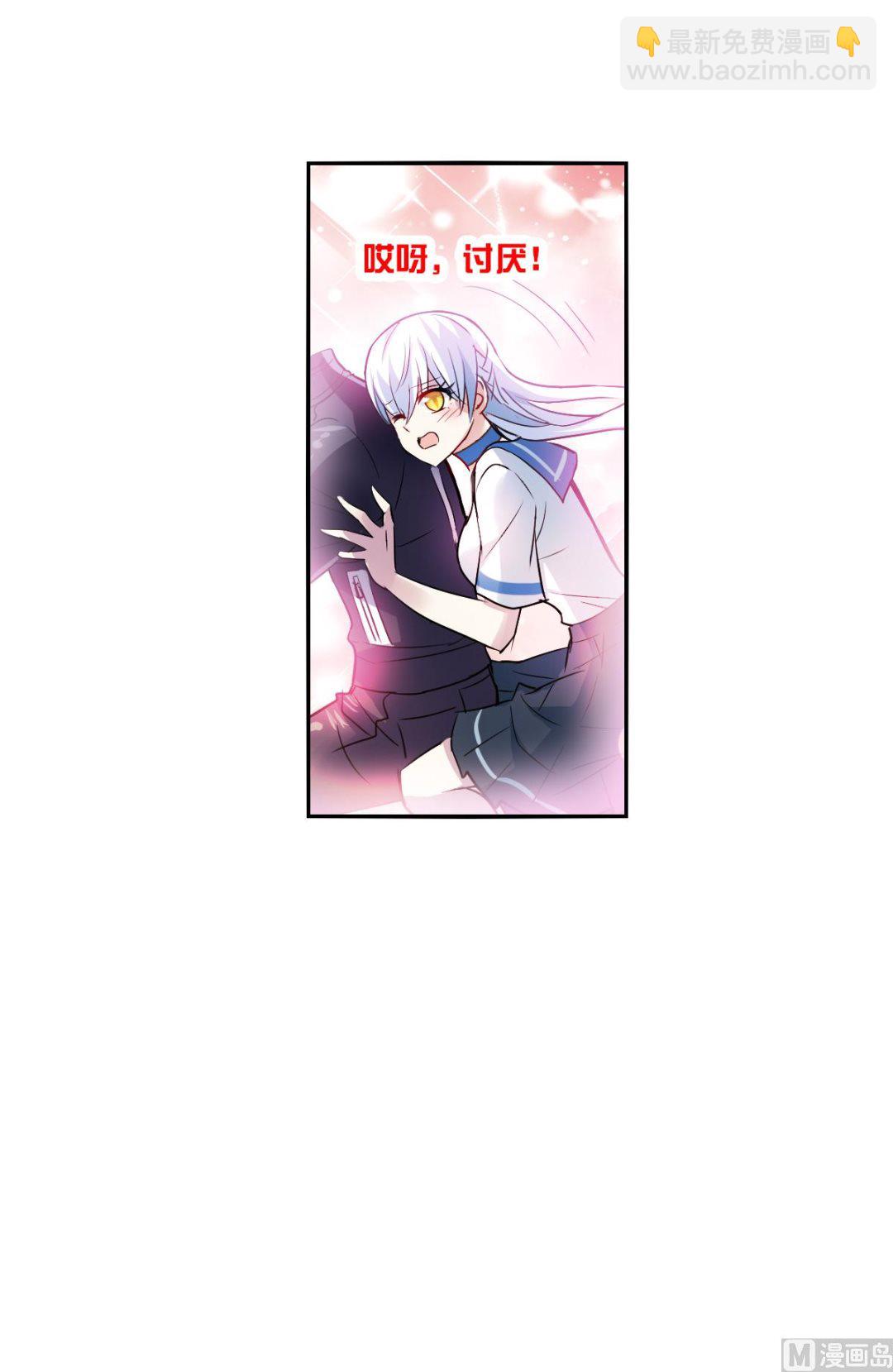 第2季18话-第302话