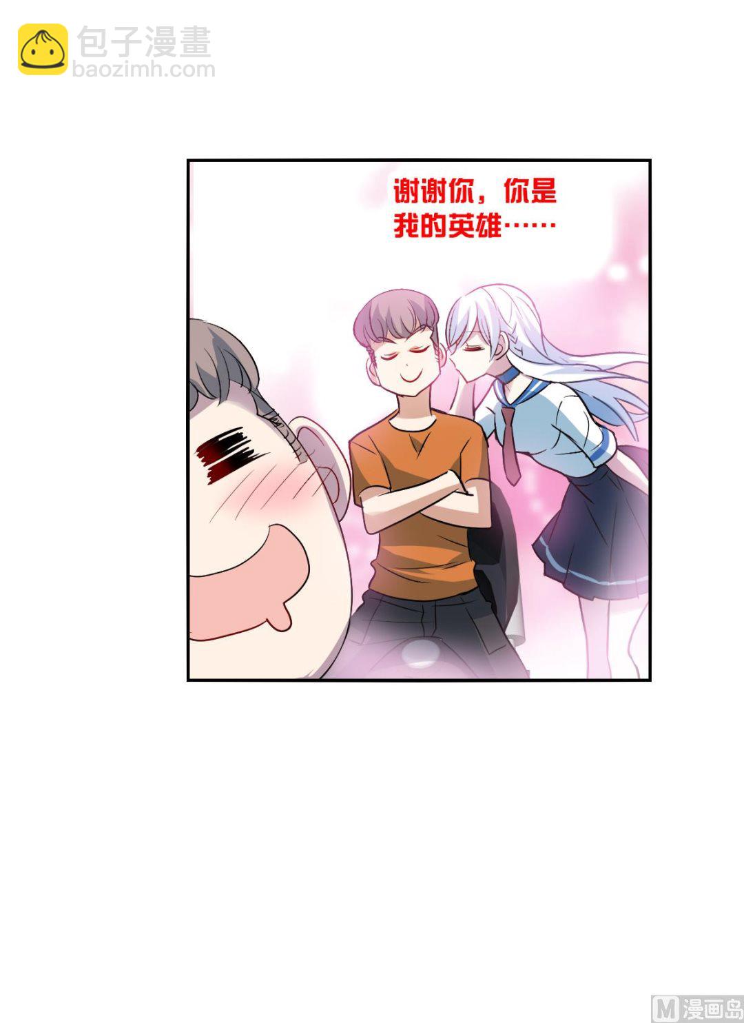 第2季18话-第302话