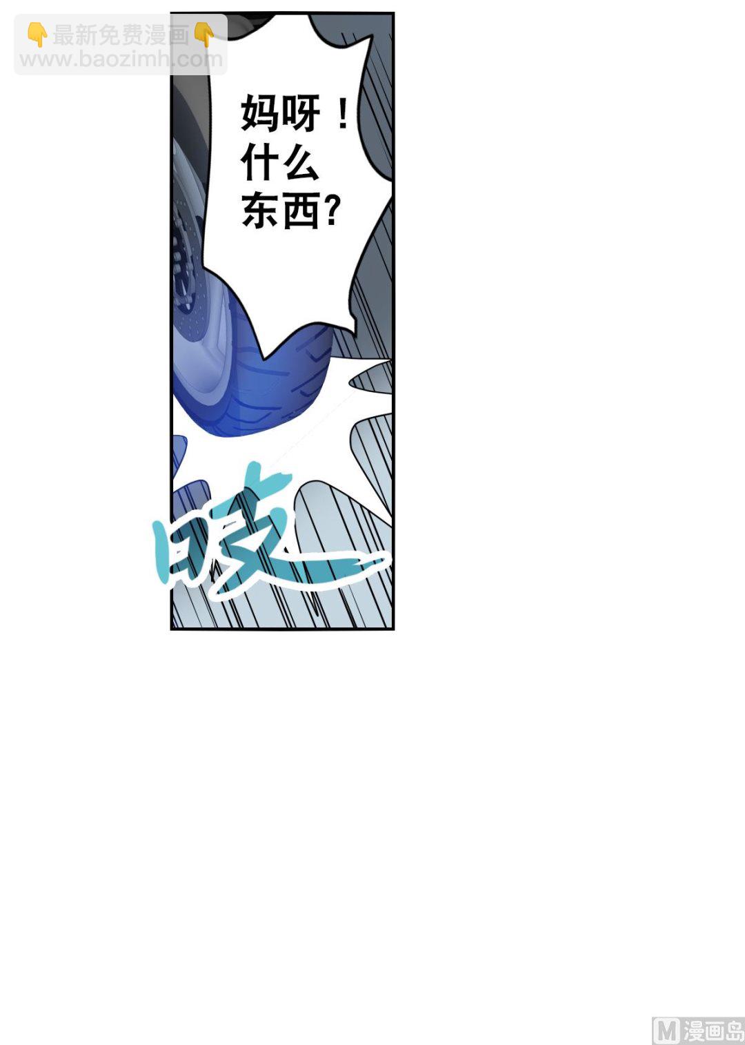 第2季18话-第302话