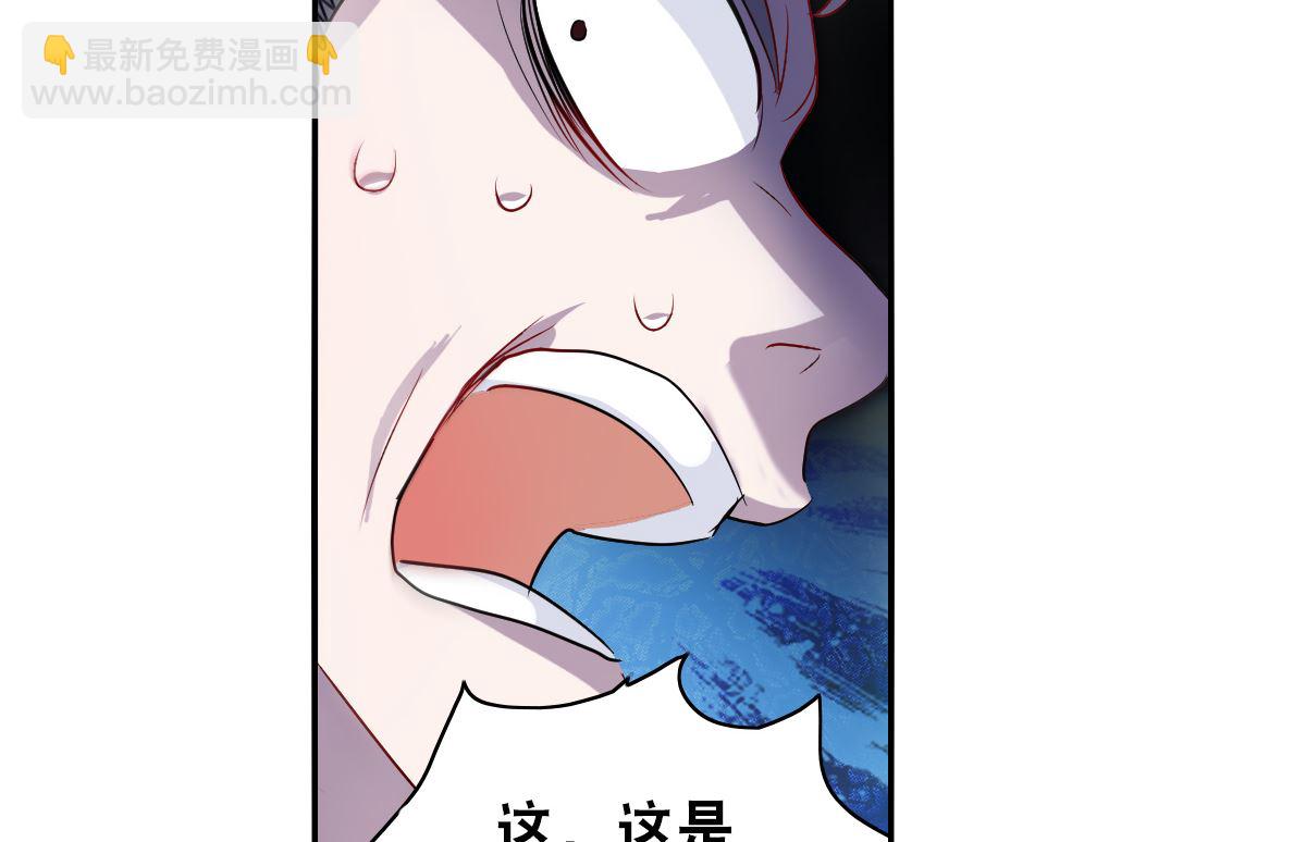 第2季18话-第302话