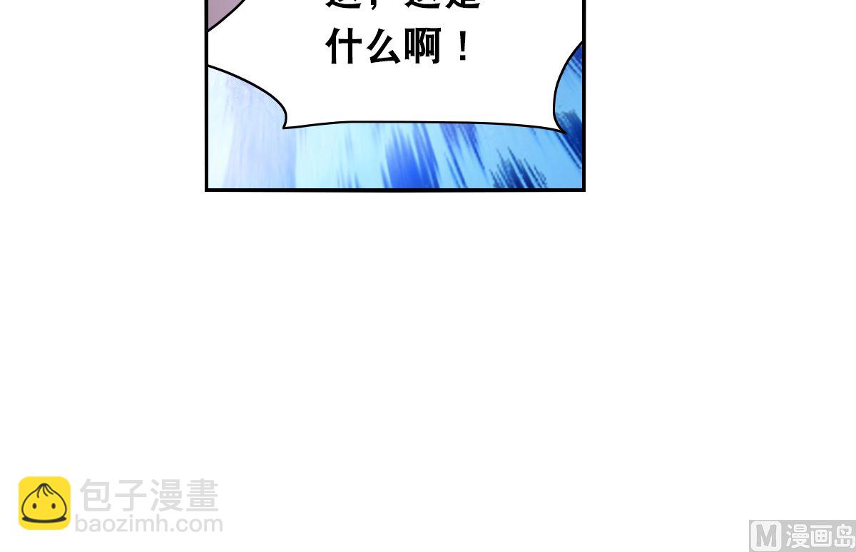 第2季18话-第302话