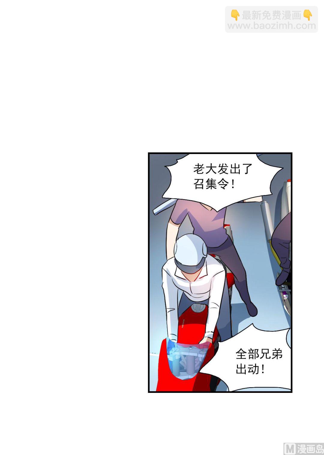 第2季18话-第302话