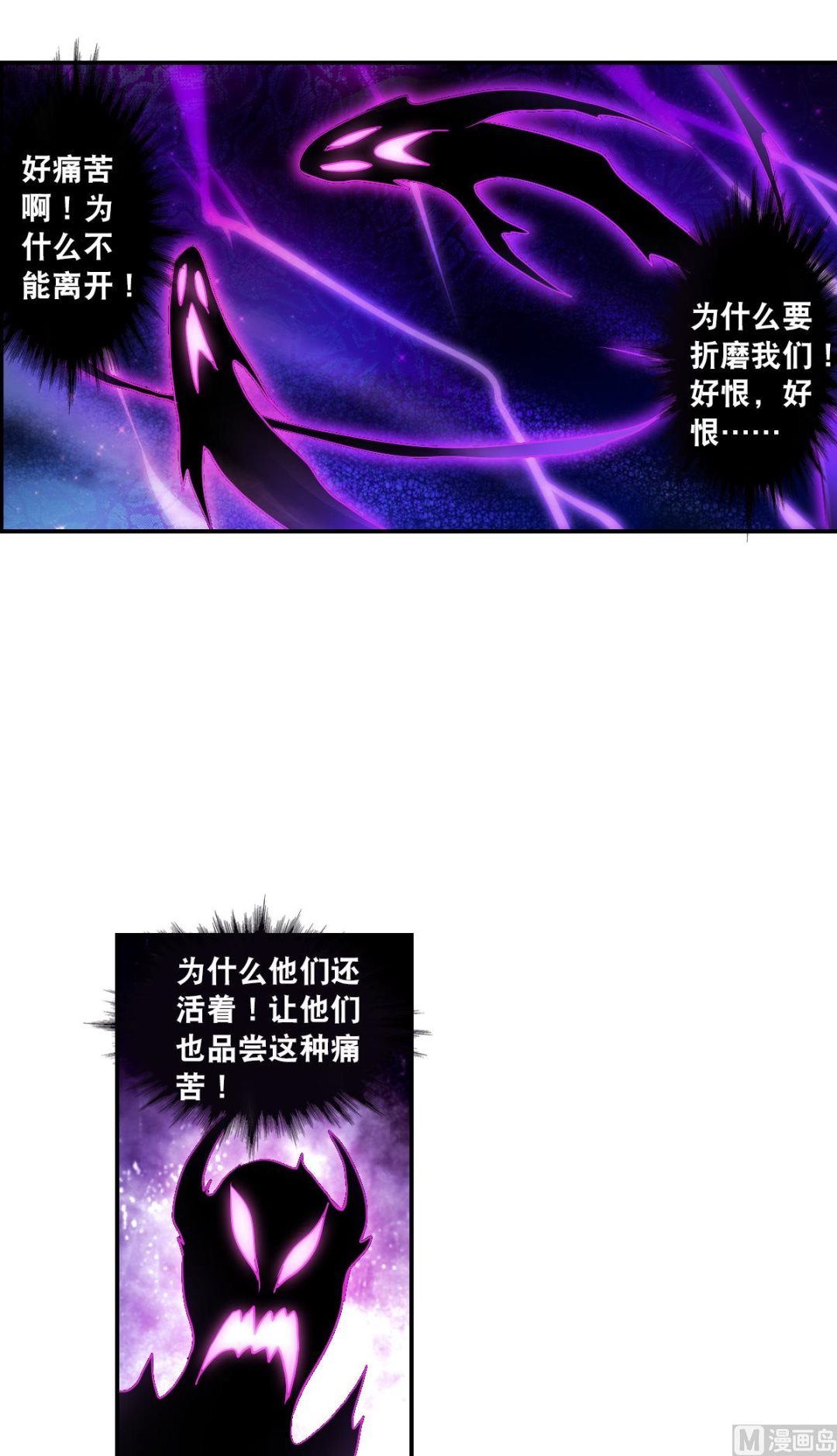 第2季20话-第304话