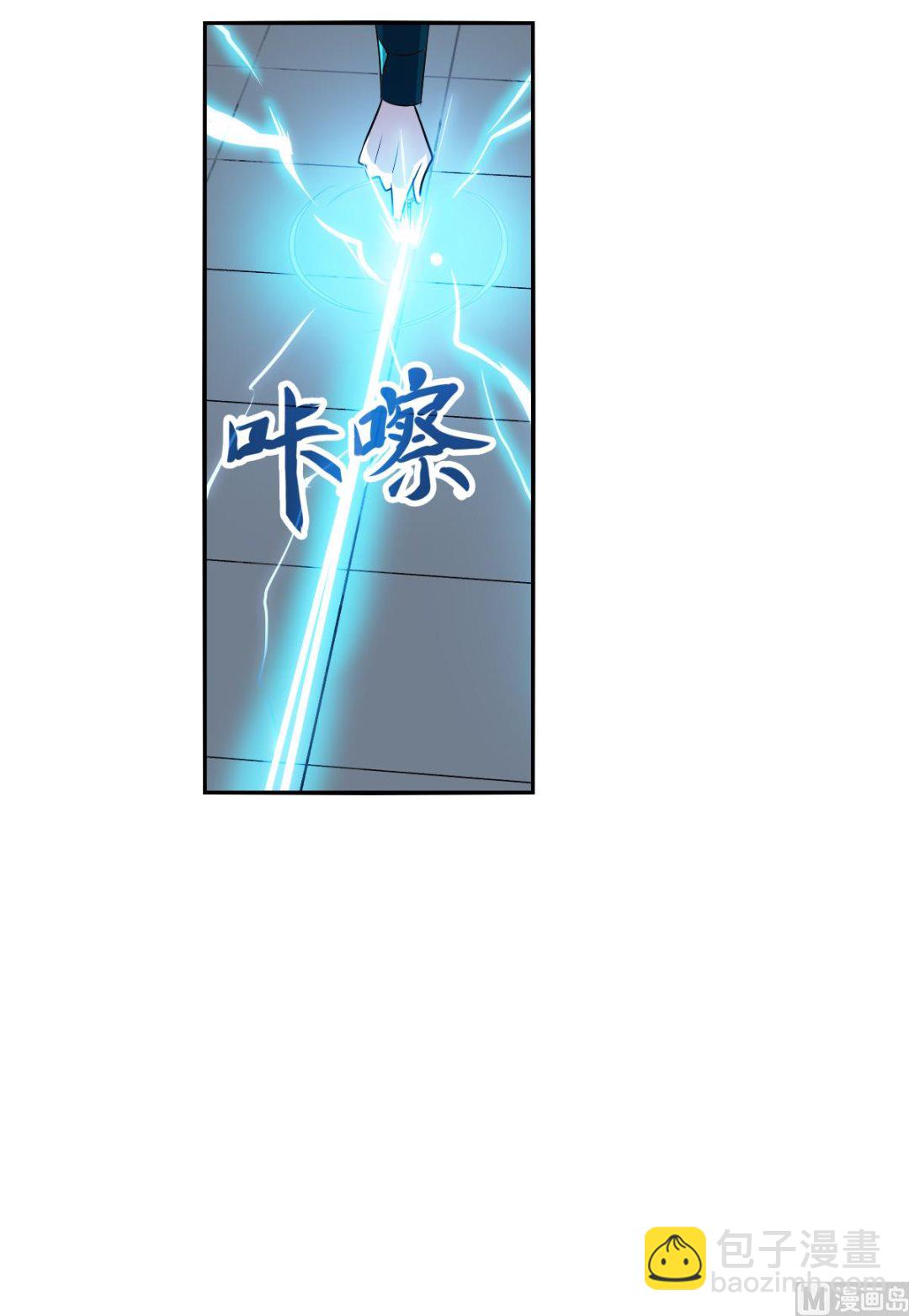 第2季20话-第304话
