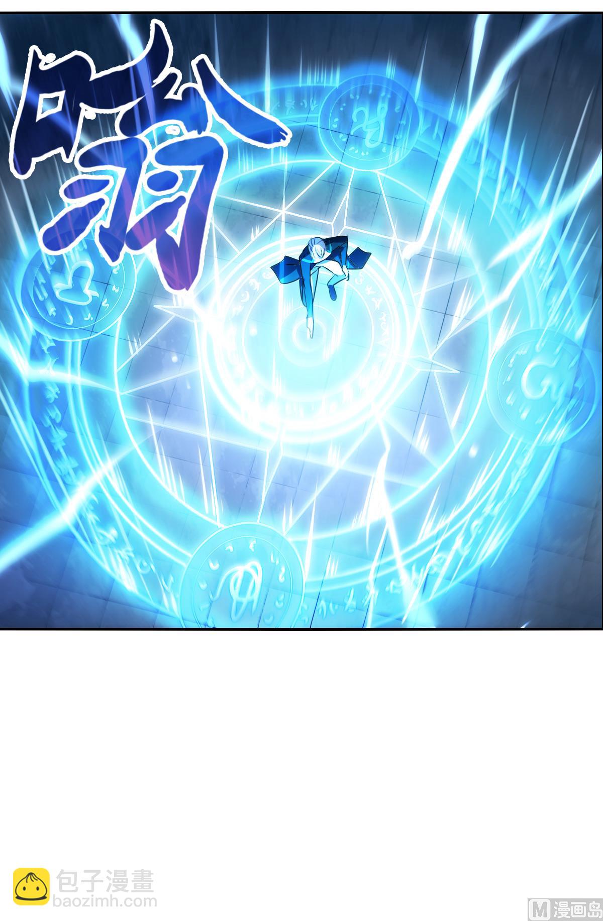 第2季20话-第304话