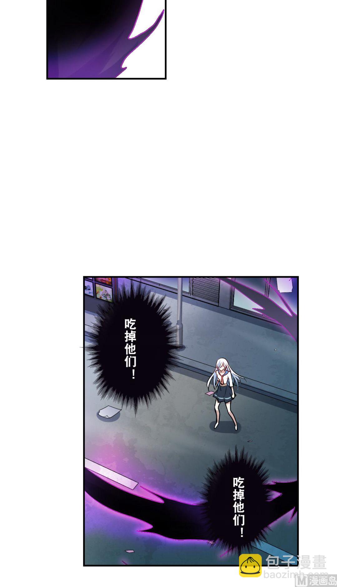 第2季20话-第304话
