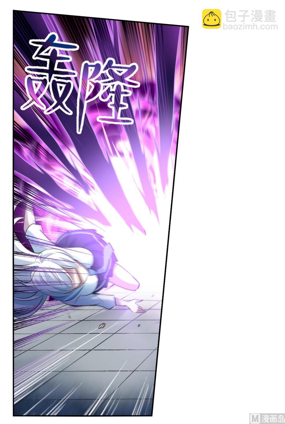 第2季20话-第304话