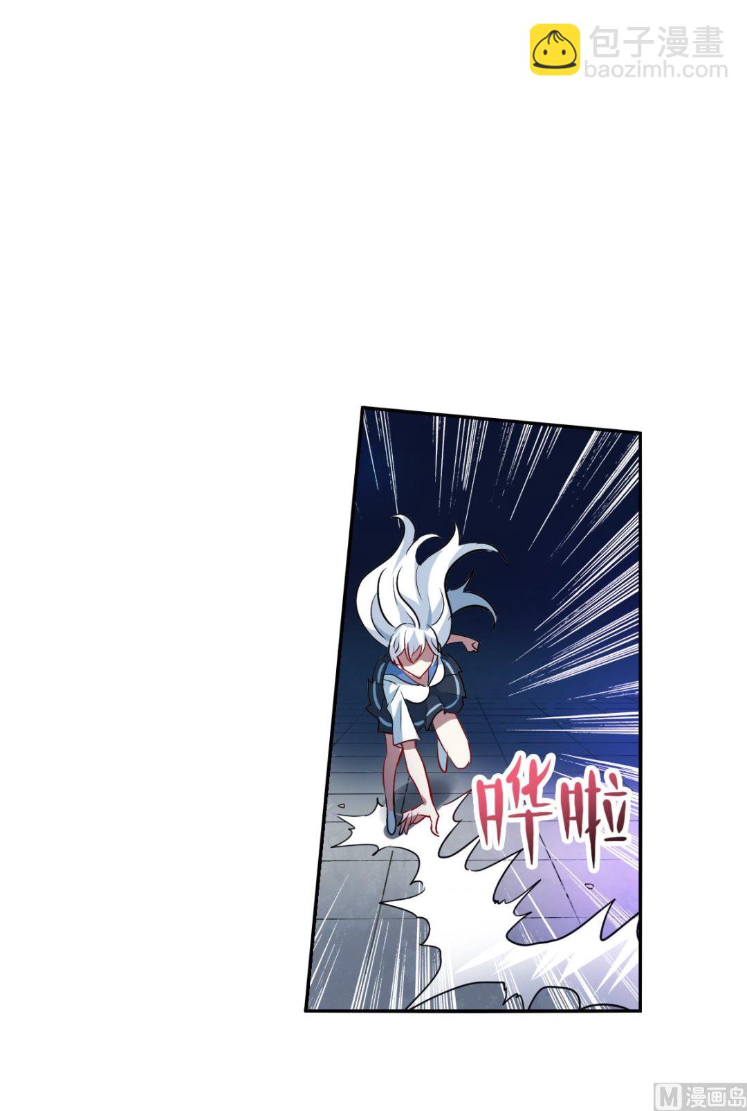第2季20话-第304话