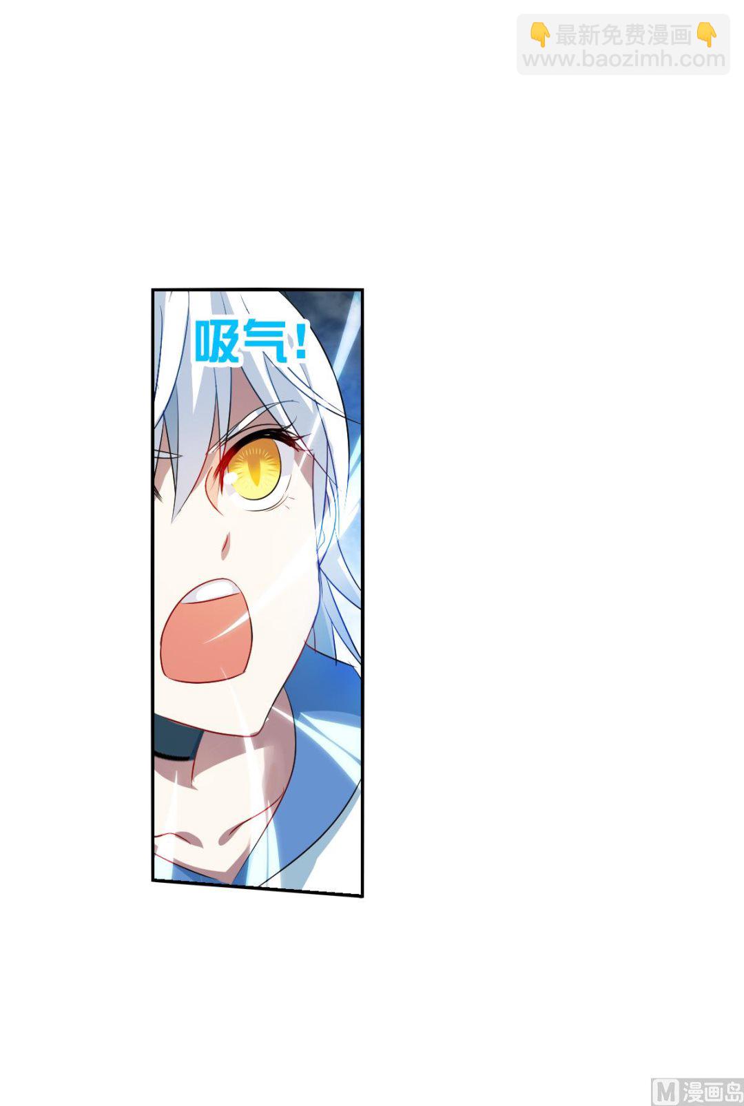 第2季20话-第304话