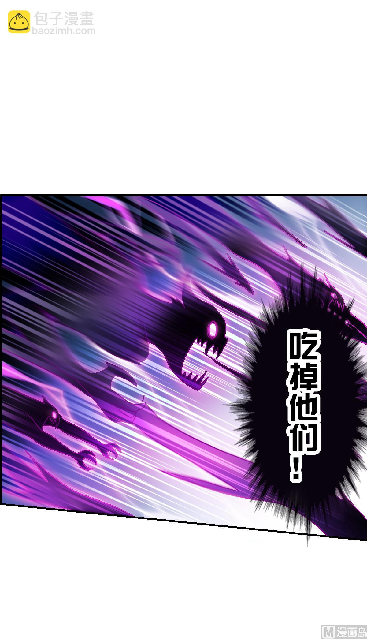 第2季20话-第304话