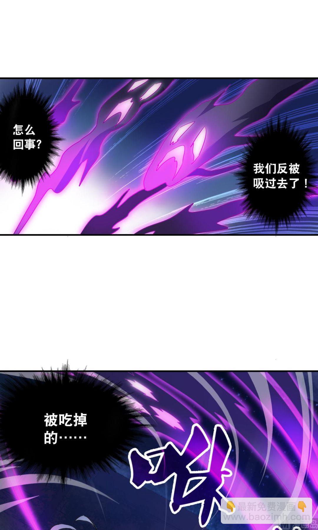第2季20话-第304话