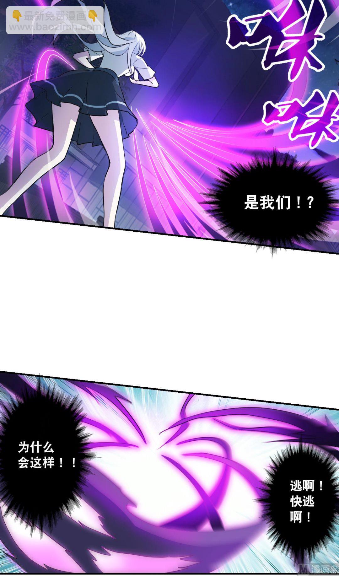 第2季20话-第304话