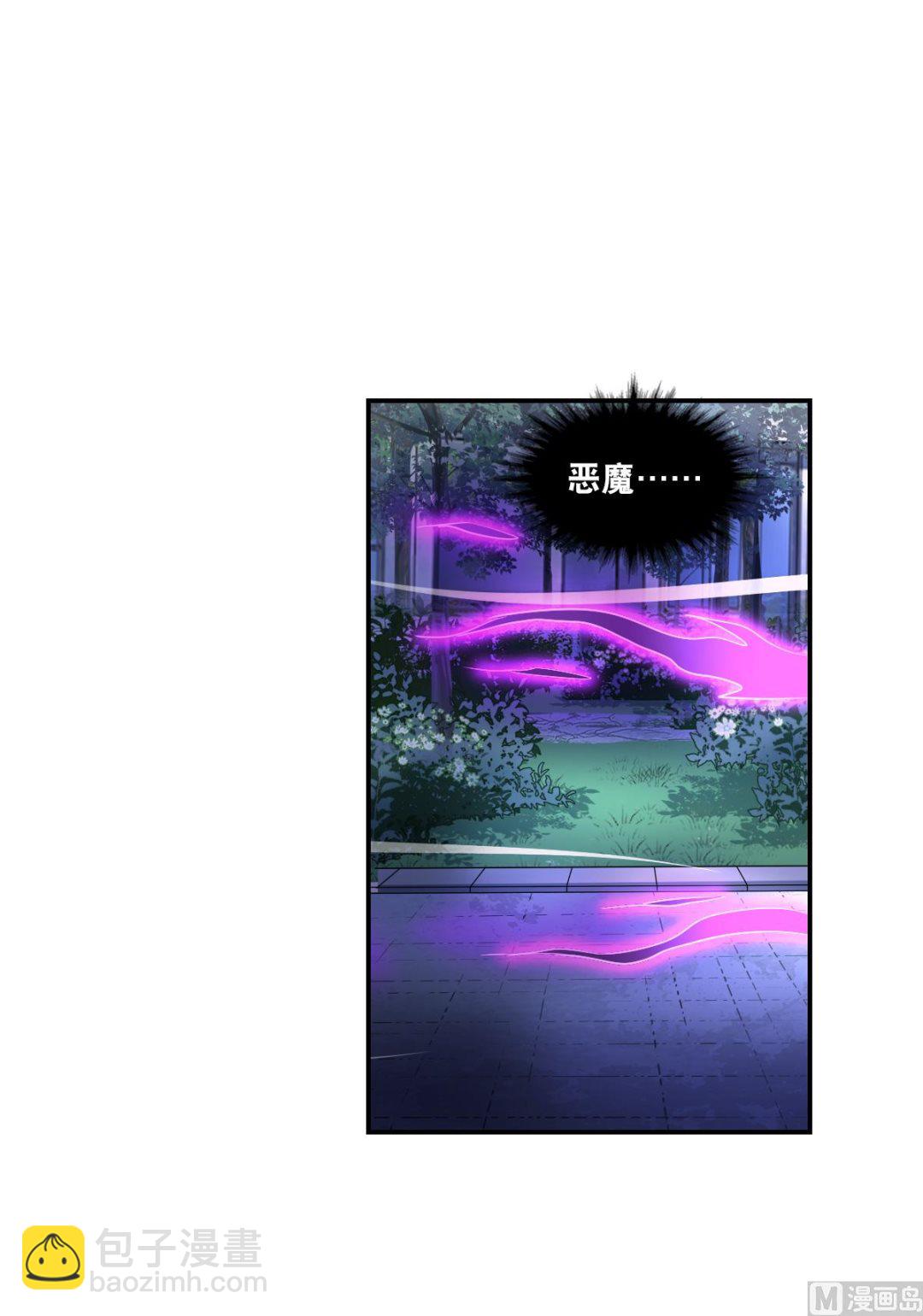 第2季20话-第304话