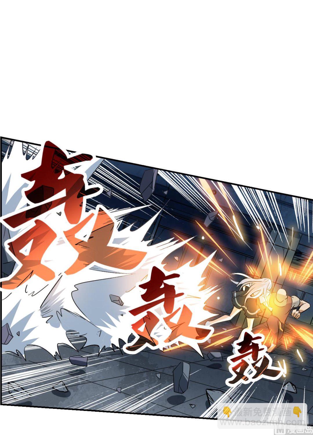 第2季22话-第306话