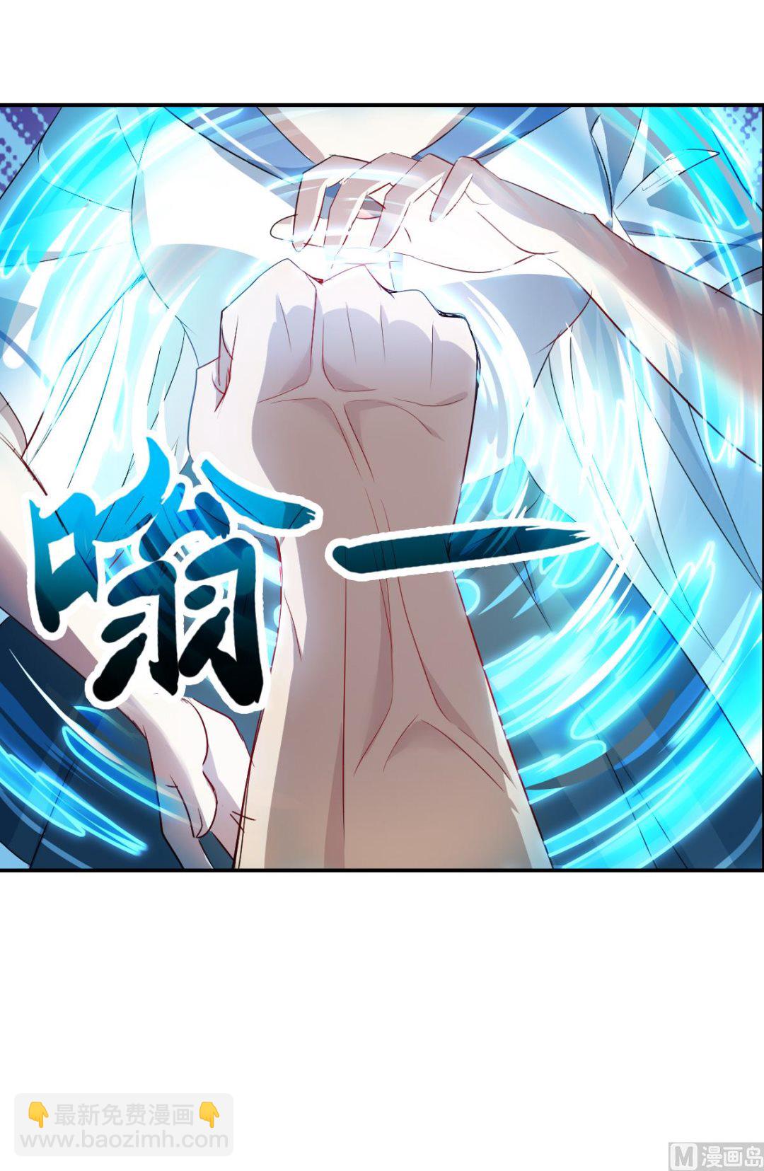 第2季22话-第306话