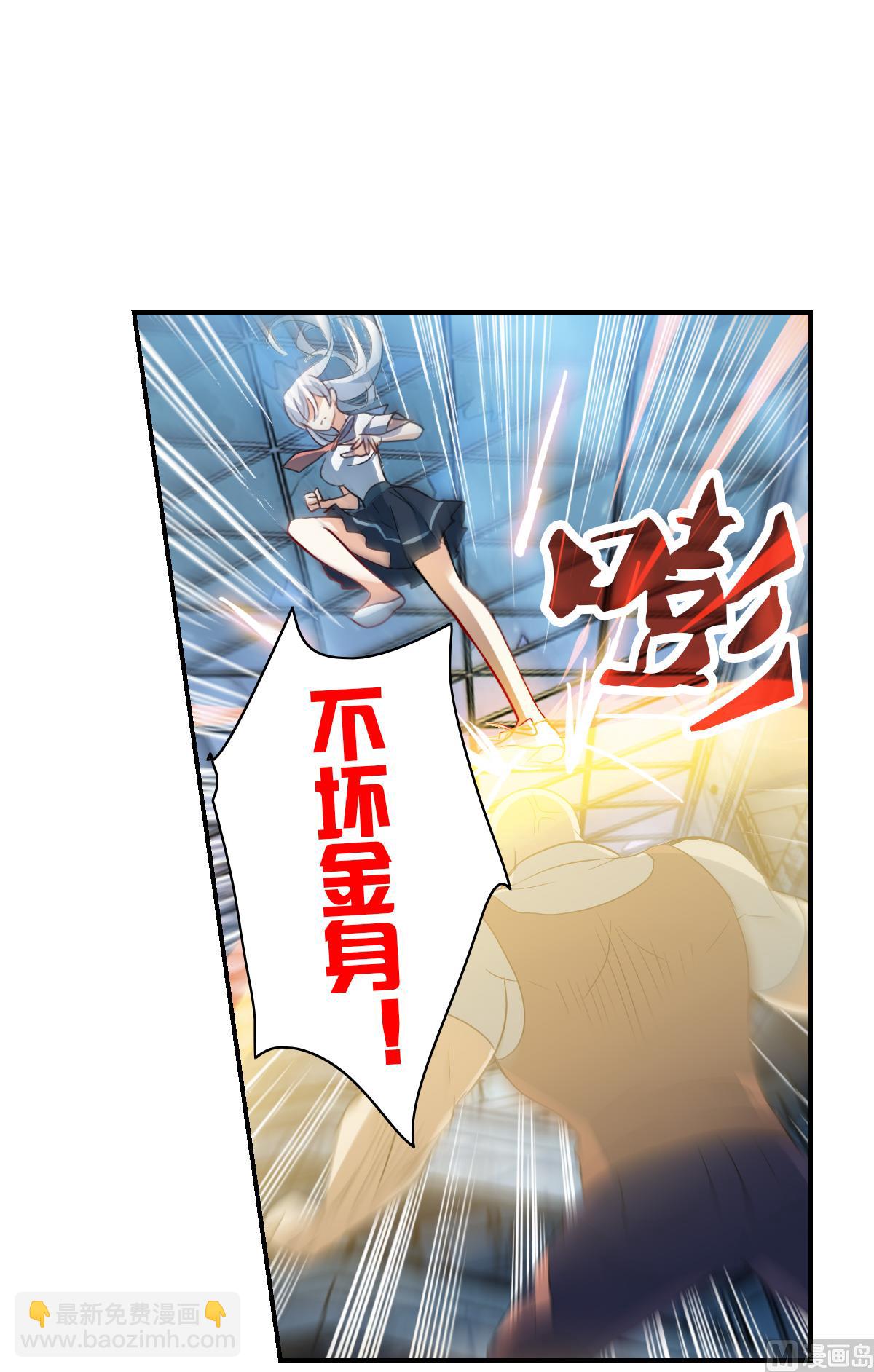第2季22话-第306话