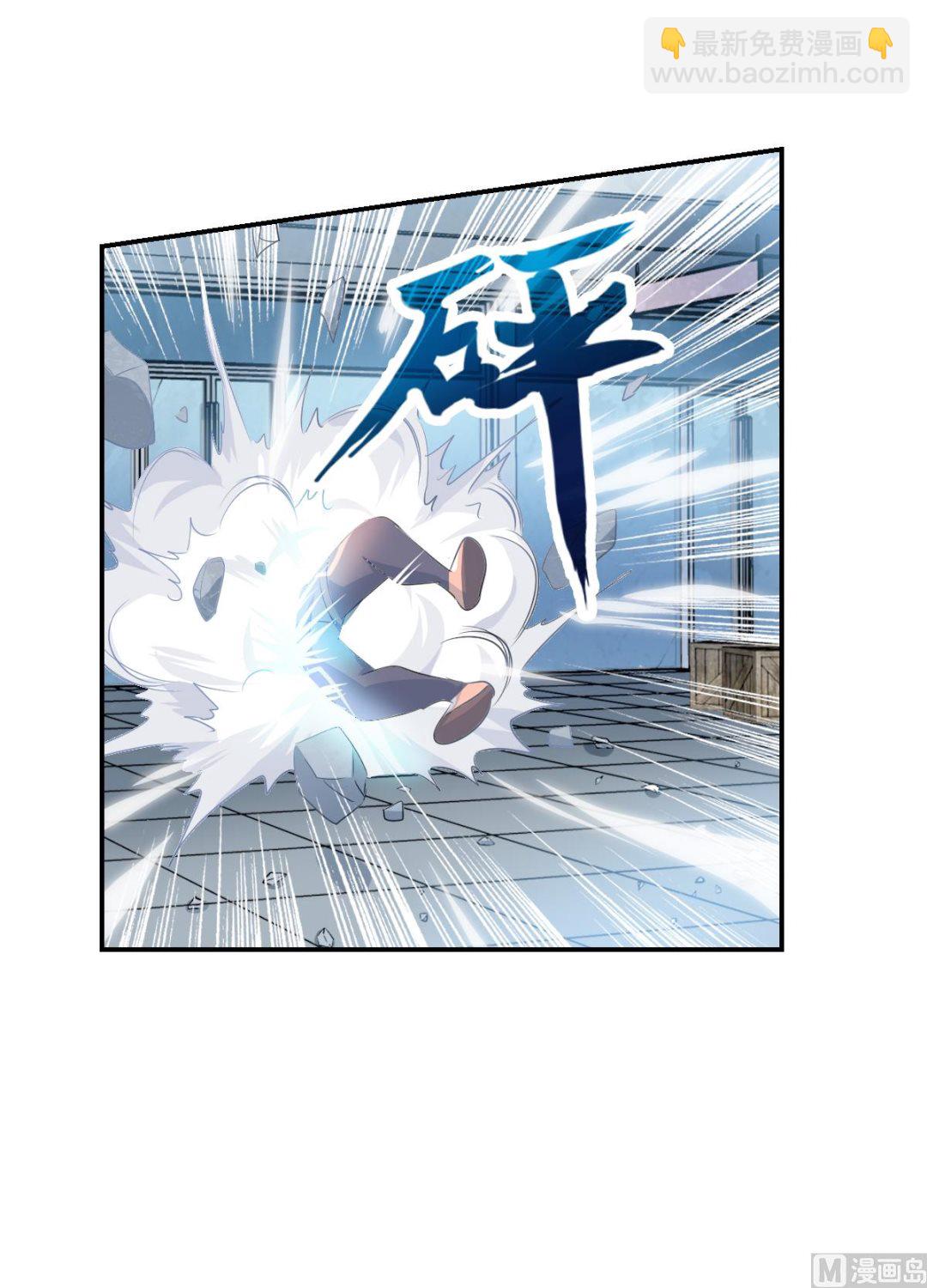 第2季22话-第306话