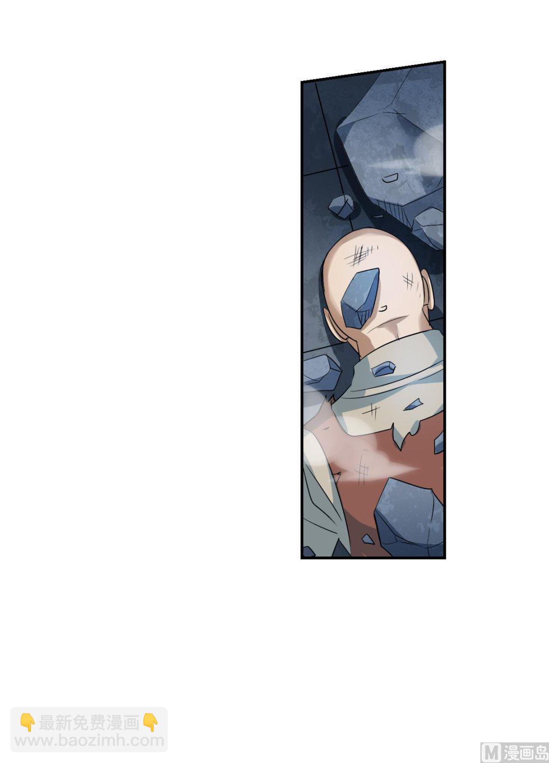 第2季22话-第306话
