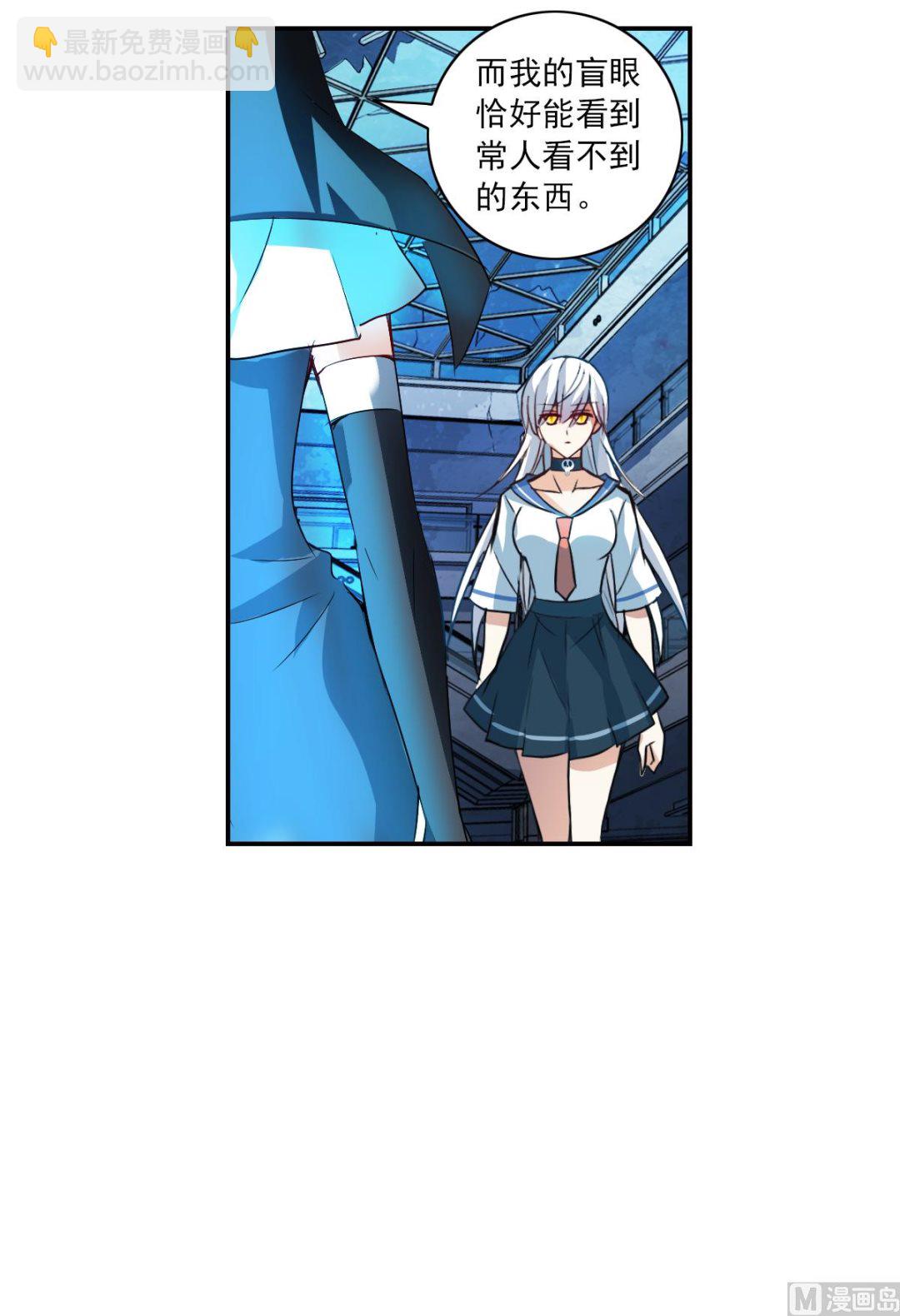 第2季22话-第306话