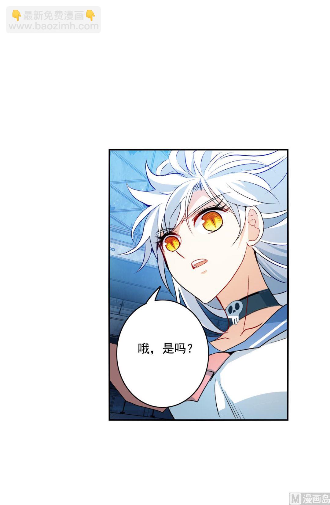 第2季22话-第306话